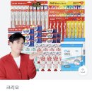 크리오쇼핑 이미지