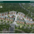 신진주역세권 희망공원 이미지