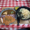 육십계치킨양산