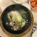 영양센타압구정점 이미지