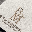 바른수필라테스