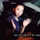 에스윙 이미지