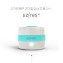 프레쉬샵