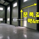 정토 공인중개사사무소 이미지