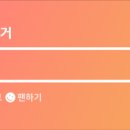 고고민속주점 네이버블로그