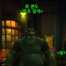 (주)베스트엔드베스트 이미지