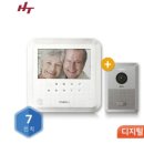 성동구 성수동 2가 833 성수신성노바빌아파트 비디오폰 교체 HAS-1041B