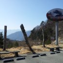 고향어탕국수 이미지