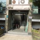 백옥대로1910번길 네이버블로그