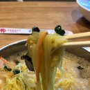 중화관 이미지