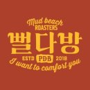 조각다방 이미지