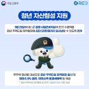 더쏠 이미지