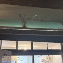 서울가산초등학교 | [서울/금천] 가산동 꽃집 크리스마스 선물, 졸업식 꽃다발 추천, 플로썸