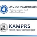 코스치과의원 이미지