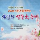 수원-0273 이미지