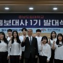 학생