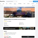 오아시스카랜드 | 인스파이어 리조트 예약 인천 호텔 호캉스 추천