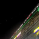 유나호프 이미지