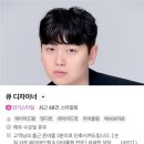 온리큐 네이버블로그