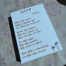 한국시집박물관 | [인제 가볼만한 곳] 한국시집박물관 • 여초박물관 I 체험거리가 있는 인제 박물관 추천