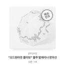 (주)코뉴 이미지