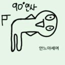N115 이미지