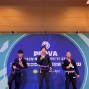 원흥주짓수