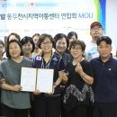 사랑밭센터 이미지
