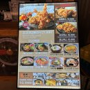 DDP | 모모야 동대문 DDP점 모듬정식 후기 ddp맛집