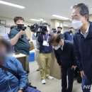 대화직업소개소 이미지