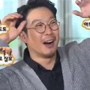 도토 이미지