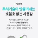 브이엔드 이미지