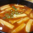 북문로떡볶이 - 광산구 임방울대로 360 | 북문로떡볶이