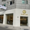 카페에스더 네이버블로그