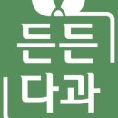 경기도 수원시 장안구 조원로111번길 이미지