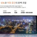 아이텔레콤 이미지
