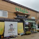 (주)농부 이미지