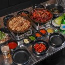 호랑이족발 - 성남시 수정구 | 호랑이족발