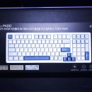 바다PC | 키감에 진심, 지클릭커 WK98 8K 제주바다 보글보글 저소음키보드 후기