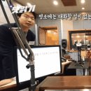 너의 불혹ㅋㅋㅋㅋ 김기화 기자 40축하짤ㅋㅋㅋㅋ 이미지