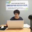 또래또래