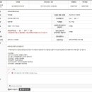 동산여울휴먼시아2단지 이미지