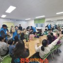 한국전력공사하동지점 이미지