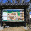 관광예술원 이미지