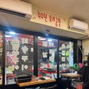 종로5가(이)