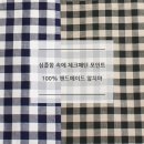 엔오에이치 네이버블로그
