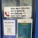 동탄호수약국 | [화성 동탄호수공원 디저트/내돈내산 후기] 앤티앤스 동탄레이크꼬모점/레이크꼬모 주차요금