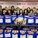 사회복지회관 이미지