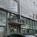 튼튼네칼국수양념