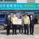 농업회사법인 (유)서호